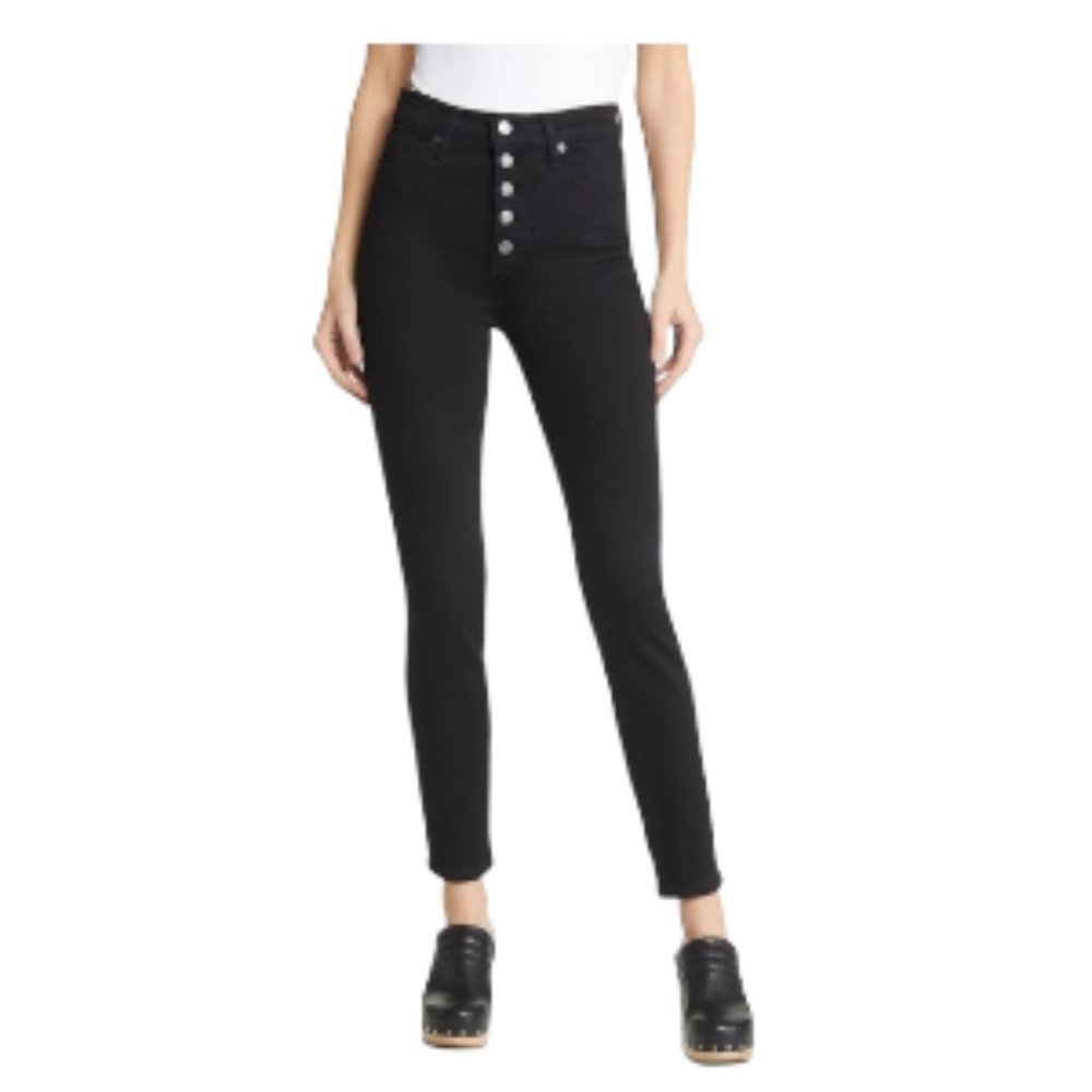 COPY - Veronica Beard Maera High Rise Skinny Jeans In Onyx 27, belt loop damaged